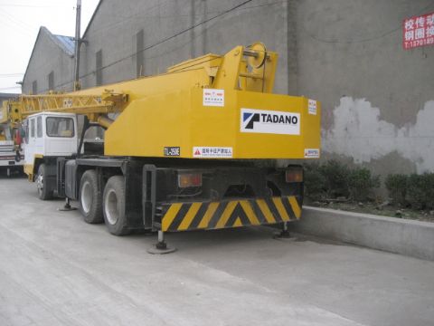 Used Tadano Crane 